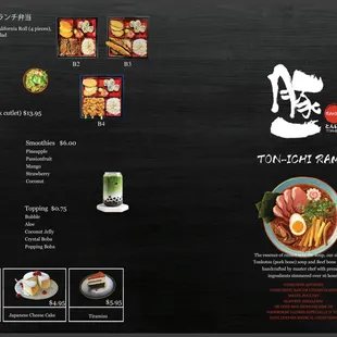 the menu and prices