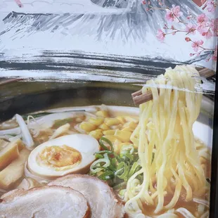 a picture of a bowl of ramen noodles