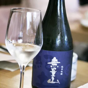 Muryozan Sake. Highly recommended! So smooth and everyone liked it!!