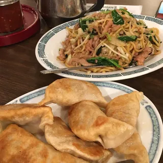 Pot Sticker