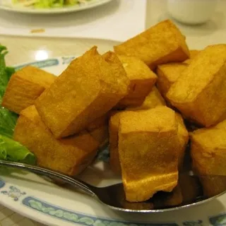 Fried Tofu