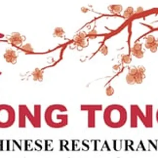 Tong-Tong Chinese Restaurant Logo