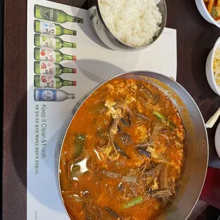 Yukgaejang   (Spicy Beef Soup). It's excellent...!!!