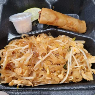 Valentine's Special.