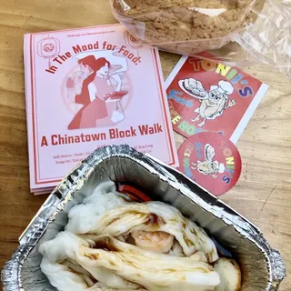 Fresh Shrimp Rice Noodle