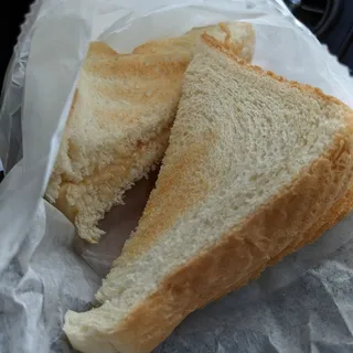 Condensed Milk Toast