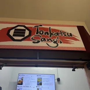 Coworker seen this raved about on the news so lunch here was a must!