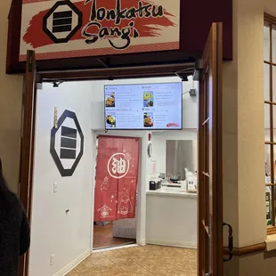 Outside of restaurant.