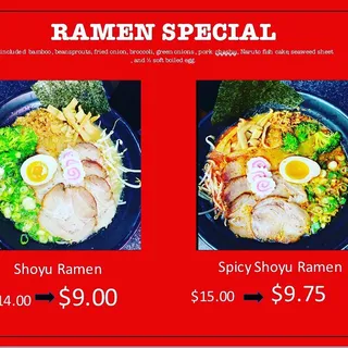 Spicy Shoyu Ramen**