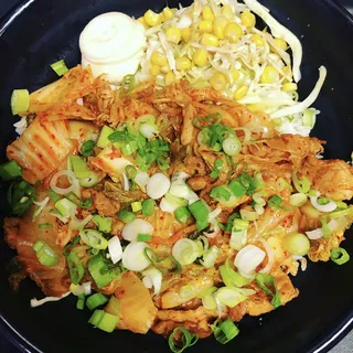 Kimbara Rice Bowl**