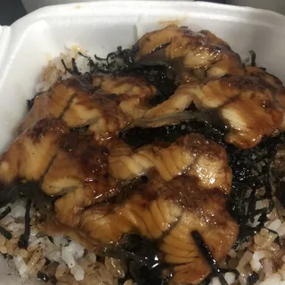 Eel Bowl**