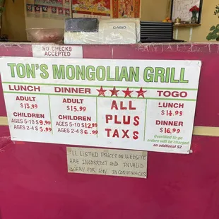 Prices as of 11/23/24