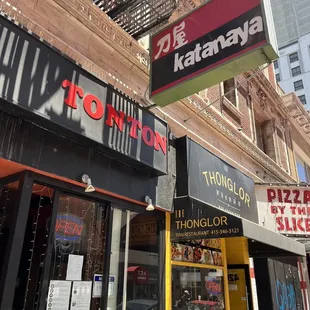 Old sign and renamed restaurant now called Tonton