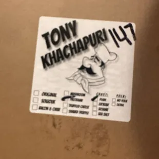 the name of the character