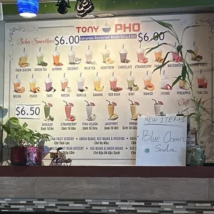 Boba Menu