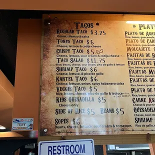 Menu as of August 2024