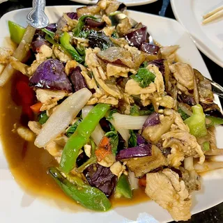 Spicy Eggplant with Chicken