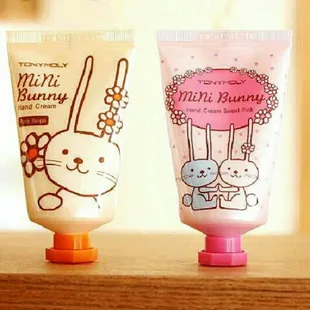 Mini Bunny Hand Cream &amp; Mini Bunny Hand Cream Sweet Pink!