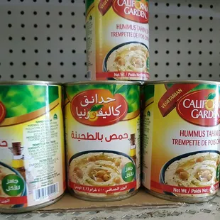 a variety of canned food items