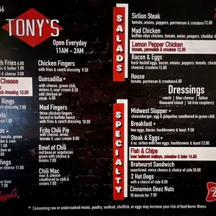 Menu (1 of 2)