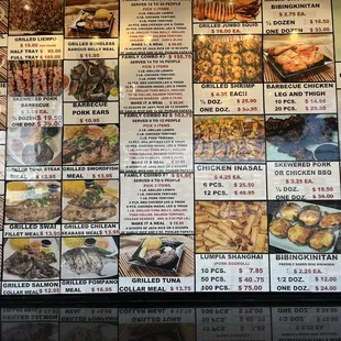 Menu 2 of 3