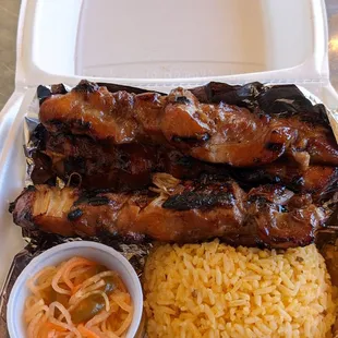Java Rice