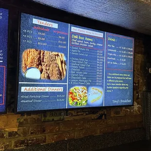 Updated menu prices