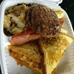 Fat Boy Box