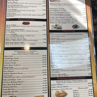 Menu3