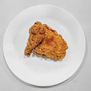a piece of chicken on a plate