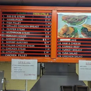 Menu 3 as of 07/30/24