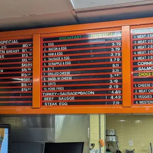 Menu 2 as of 07/30/24