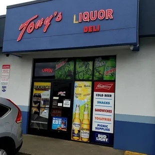 a car parked outside