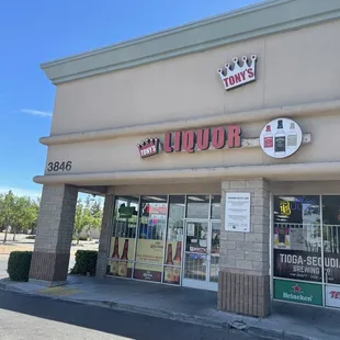 the outside of a liquor store