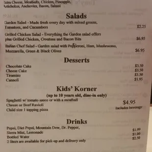 Menu3