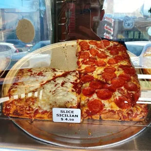 Sicilian Pizza