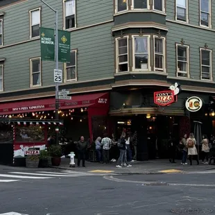 Front Entrance