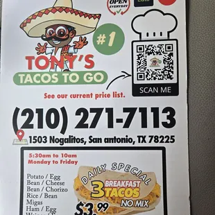 I haven't been here in about 5 years i give u my review in a few thanks