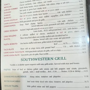 Menu 4/26/23