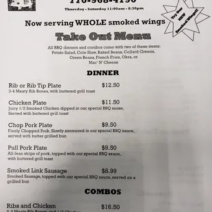 menu