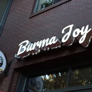 Top Burmese Burma Joy. The first Burmese Cuisine in Oregon.