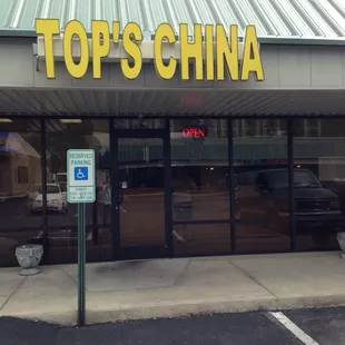 the front of the restaurant