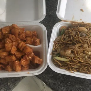 Left: General Tso tofu. Right: shrimp lo mein. Both would definitely order again. 5/15/20
