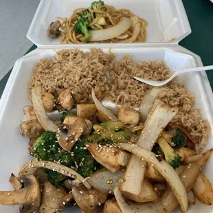 Hibachi chicken and fried rice