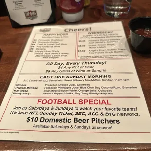 Drink Menu