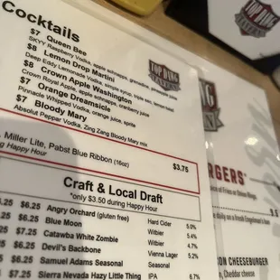 Drink menu