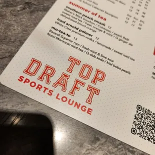 a close up of a sports lounge menu