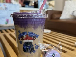 Chill Kopi