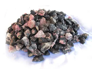 Madagascar Minerals