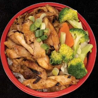 Chicken Veggie Bowl